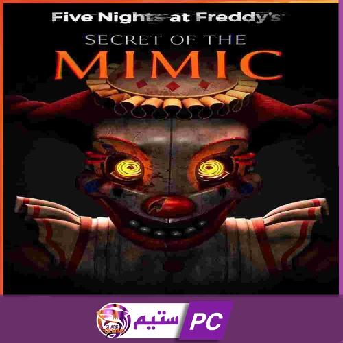 الدمى المرعبه five nights at freddy's secret of th...