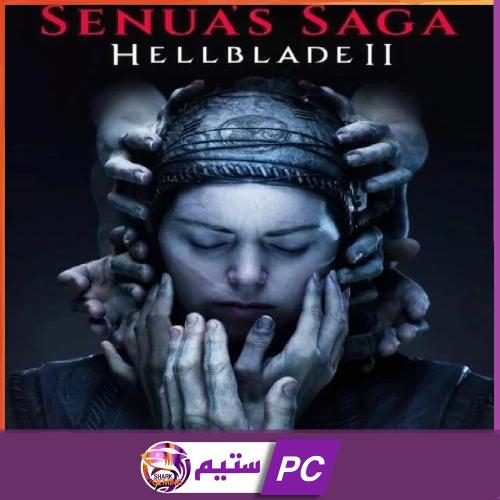 هيل بليد 2 | Senua's Saga: Hellblade II