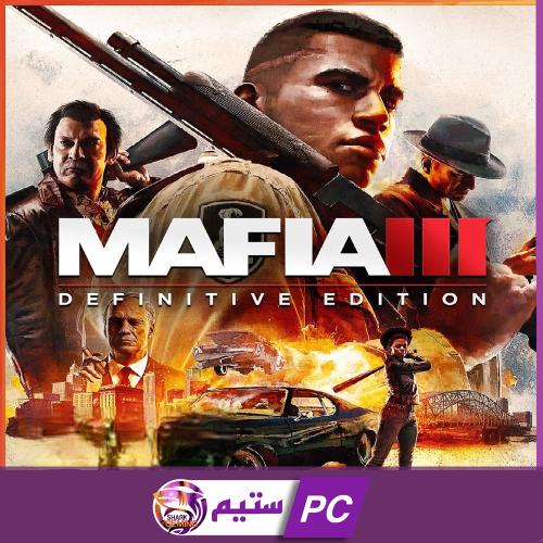 مافيا 3 | Mafia III: Definitive Edition‏