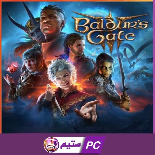 بالدورز قيت 3 النسخة الفاخرة | Baldur's Gate 3 Del...