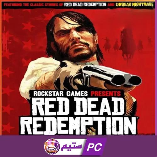 ريد ديد ريديمبشن 1 | Red Dead Redemption 1