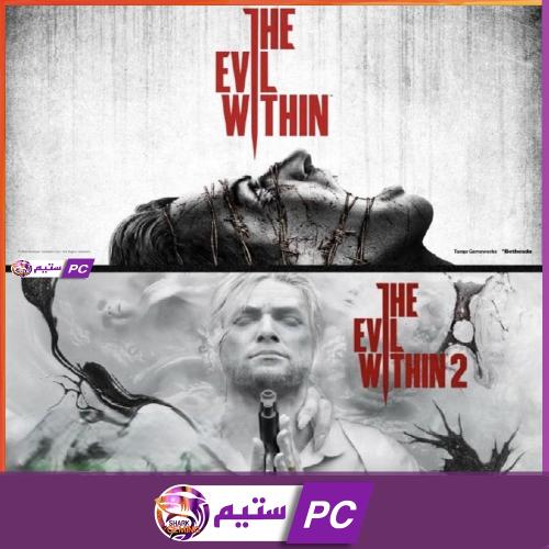 ذا ايفل ويذين 1 - 2 مع جميع الاضافات | The Evil Wi...