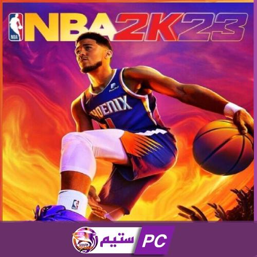 NBA 2K 23