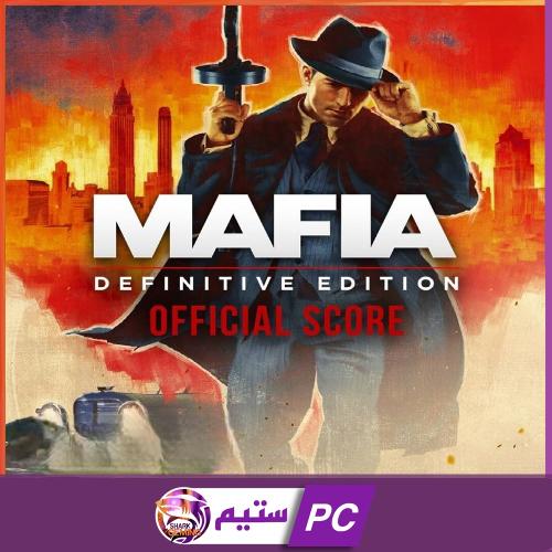 mafia definitive edition | مافيا