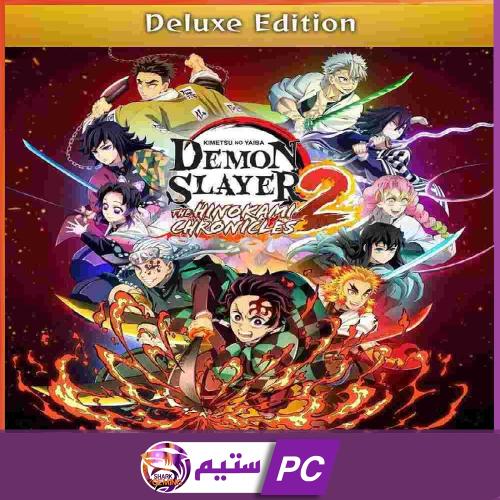لعبة ديمون سلاير مع جميع الاضافات Demon Slayer -Ki...