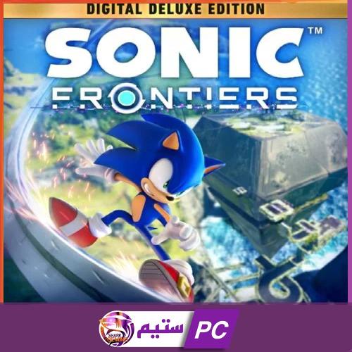سونيك مع الاضافة | Sonic Frontiers dellux DLC