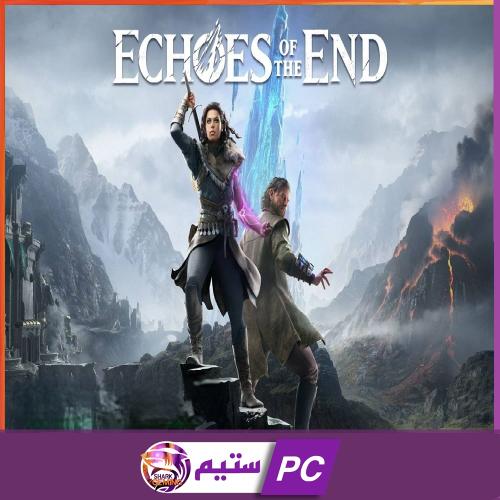 لعبة Echoes of the End