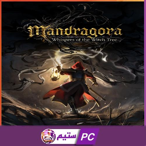 لعبة Mandragora: Whispers of the Witch Tree