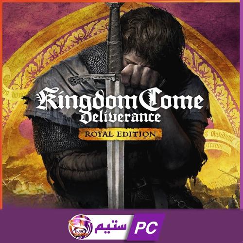 لعبة kingdom come deliverance royal edition ستيم p...