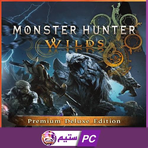 Monster Hunter Wilds Premium Deluxe Edition (PC)