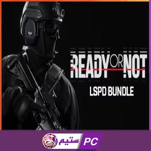 ريدي اور نوت مع جميع الاضافات | Ready or Not ستيم...