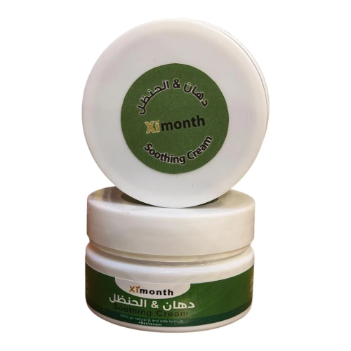 Bitter melon ointment – 50 ml