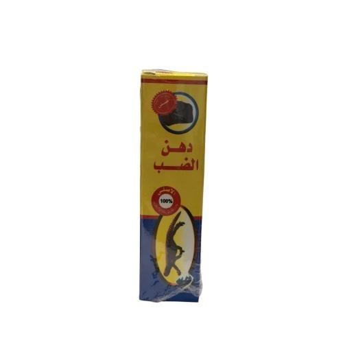 Cactus fat – 50 ml