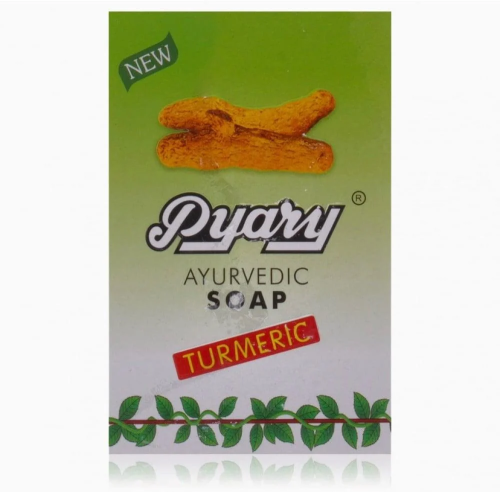 Biari turmeric soap – 75 grams