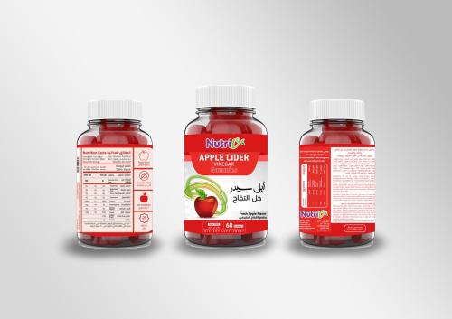 جاميز خل التفاح الطبيعي للمضغ من نوتري في – 60 حبة...