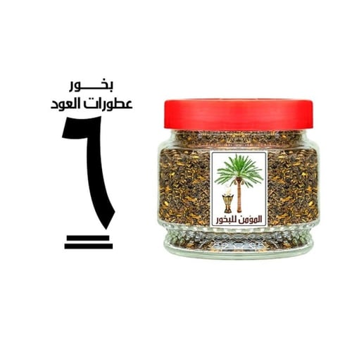 Incense of the Believer number 6 with Oud perfumes...
