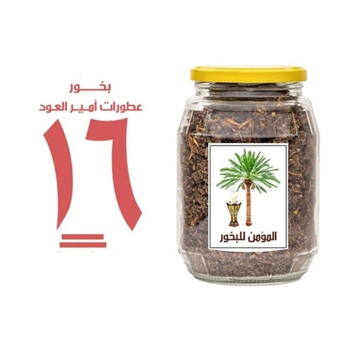 Bakhoor Al-Mu'min No. 16 with Amir Al-Oud fragranc...