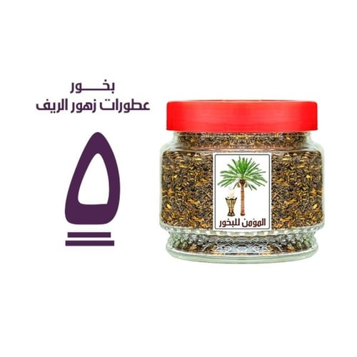 Mueen Incense Number 5 with Rural Flower Fragrance...