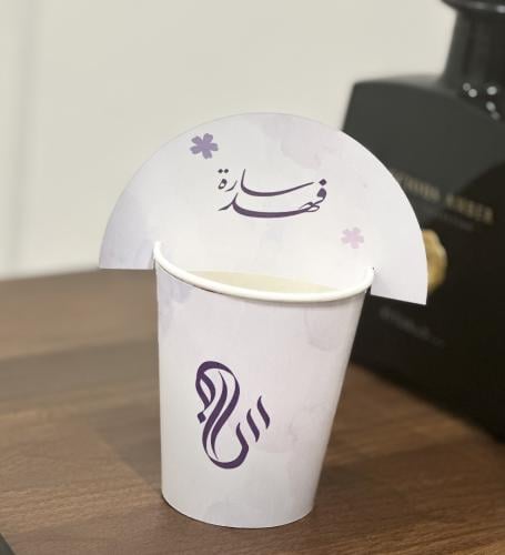 كوب قهوة بدون تاق