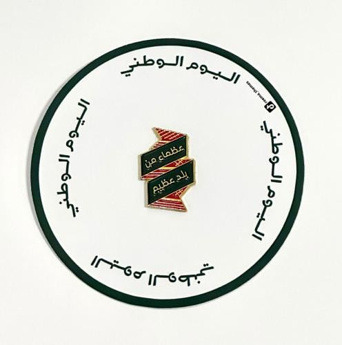 ستيكر جوال مع كرت