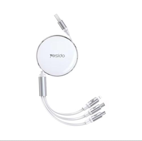 شاحن متعدد 3-1 يتميز بالسحب