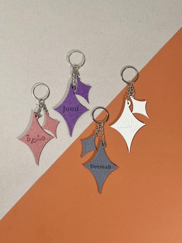 تعليقة النجمة