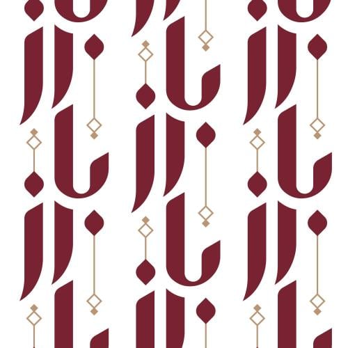 فاصل مصحف