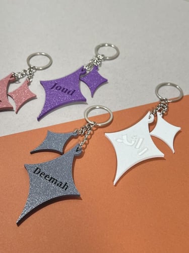 تعليقة النجمة