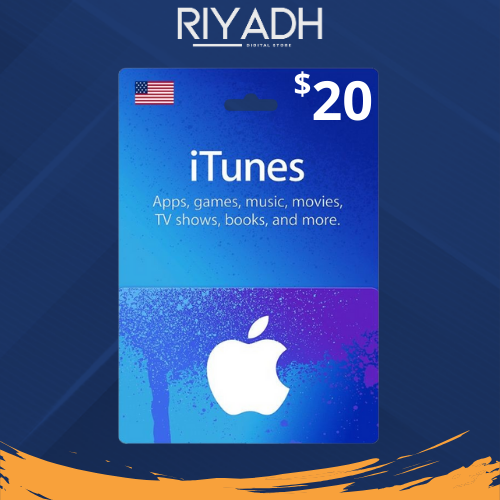 ايتونز امريكي - 20 دولار