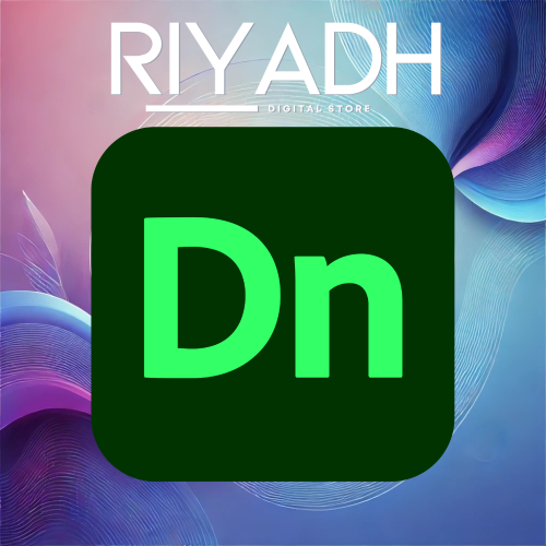 ادوبي ديمينشن مفعل كامل ADOBE DIMENSION