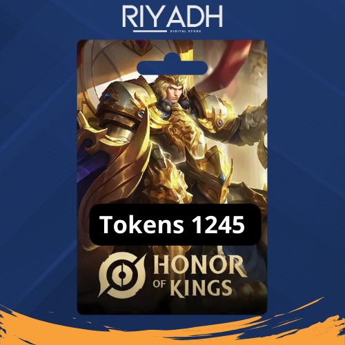 1245 توكن - توكنز أونر أوف كينجز Honor of Kings