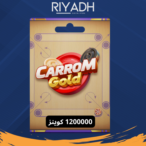 1200000 كوينز - كاروم قولد Carrom Gold