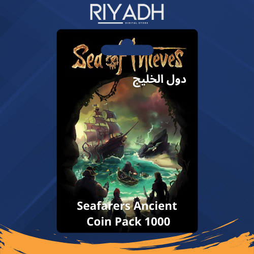 1000 عملة - سي أوف ثيفز Sea of Thieves