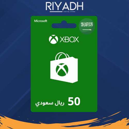 اكس بوكس ستور سعودي - 50 ريال