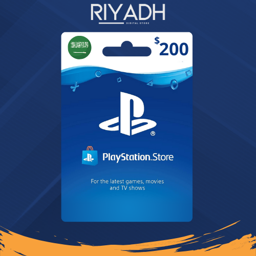 بلايستيشن متجر سعودي - 200 دولار