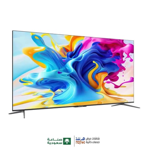 85 بوصة شاشة مرشد تلفزيون ذكي أندرويد 4K-UHD فائق...