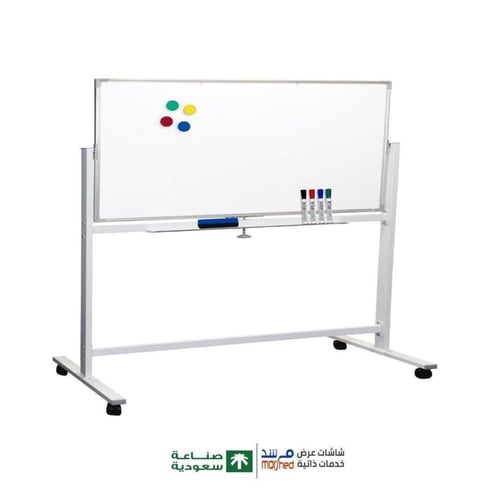 حامل ورق ملاحظات . فيليب شارت.7 طبقات .المقاس: 100...