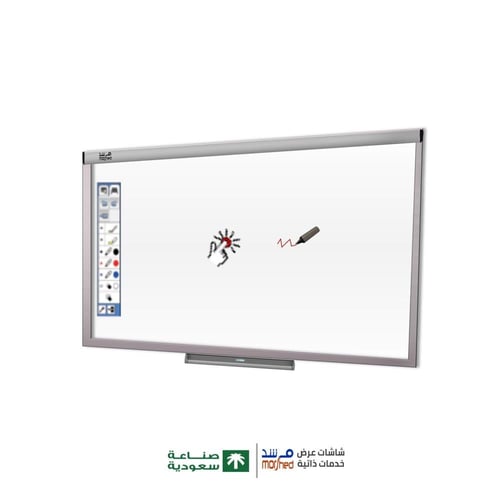 سبورة ذكية احترافية 88 بوصة مع سماعات ومشغل صوتيات...
