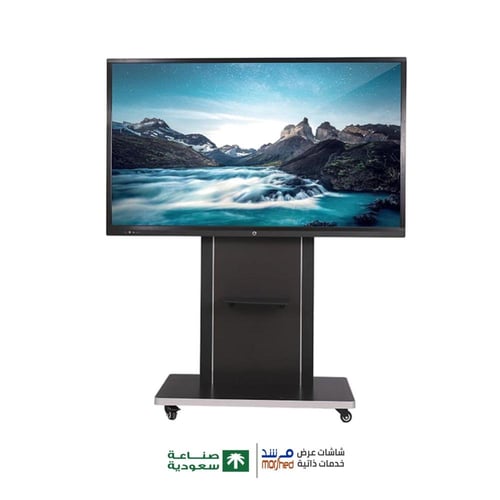 عربة شاشة لتخزين وشحن تالبت و ايباد ، عالي الجودة...