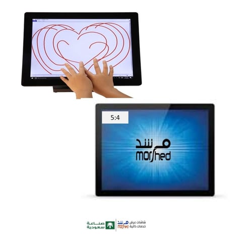 19 بوصة 16:9 شاشة عرض فريم جدارية طولية وعرضية فري...