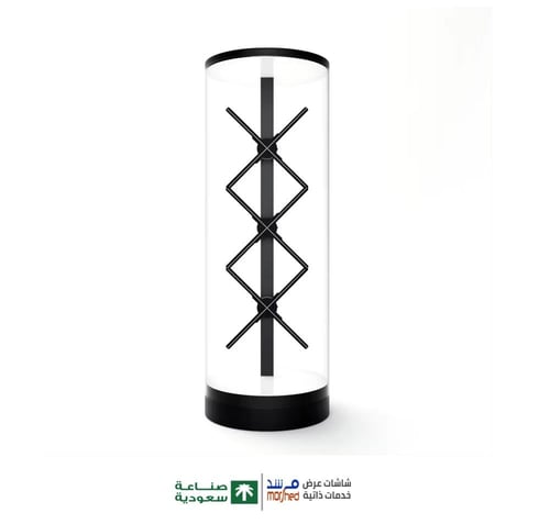 عرض 3d هولوجرام مروحة