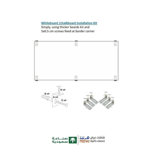 لوحات اعلانات فلين وقماش باطار المنيوم - متنوعة با...