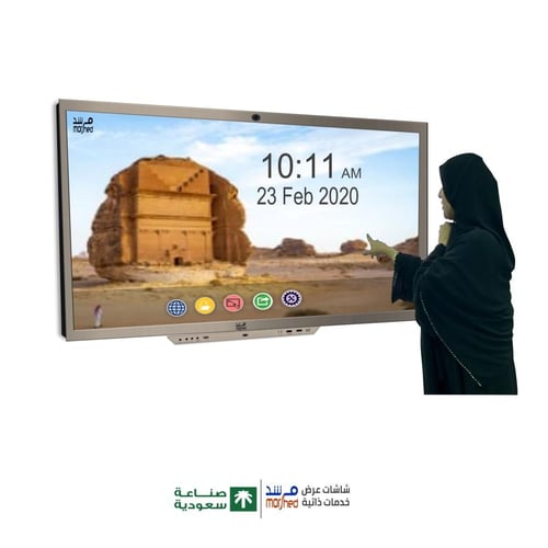 99 بوصة شاشة سبورة ذكية تفاعلية . شاشة لوحية للاجت...