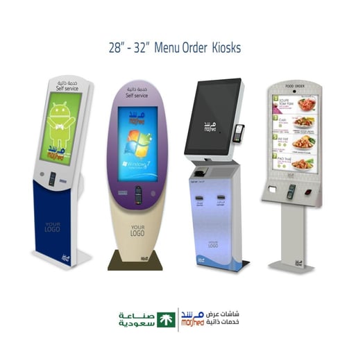 32 بوصة شاشة تحكم وادارة المحتوي لشاشات العرص الكب...