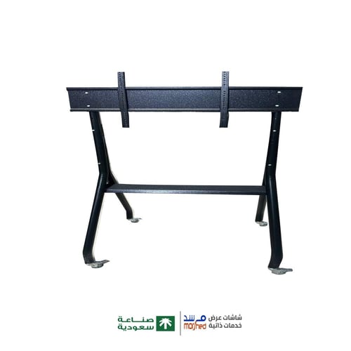 حامل ارضى متحرك ، حامل شاشة تلفزيون لحجم 24-99 بوص...