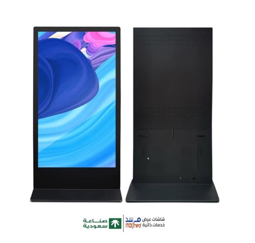 85 بوصة شاشة عرص طولية . احترافية ضد الكسر والسوائ...