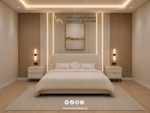 غرفة نوم مودرن