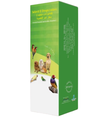 Selovit Drops فيتامين هـ + سيلينيوم للطيور والحيوا...