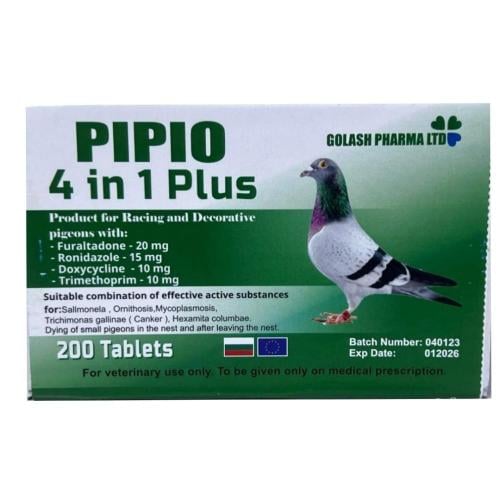 علاج الامراض المعوية للطيوربيبو مضاد 4in1