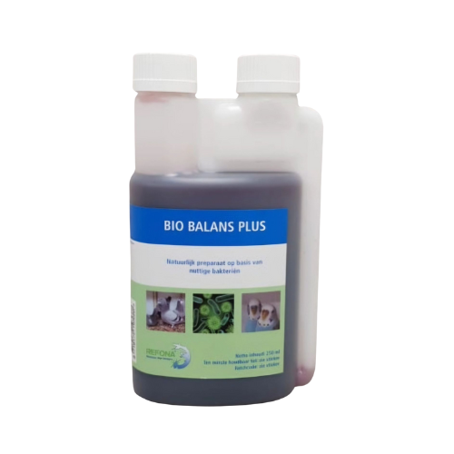 متوفر بكتيريا نافعا بالانس بلس 250 مل